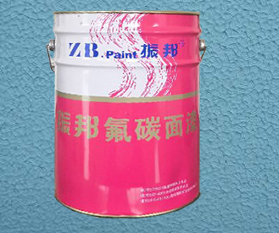 ZB-01-8罩面珠光氟碳漆（雙組分）
